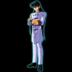 Shiryu 2