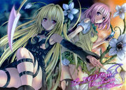 ToLoveRu-Darkness 01