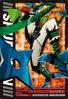 Shurimon 2-049 (DJ)