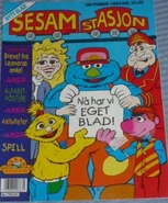 Sesam-stasjon-oktober-1993