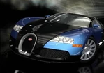 Veyron nfs shift