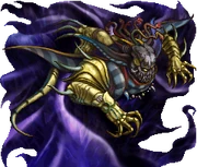 EmperorPalamecia