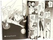 BM Tieria 01