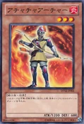 AchachaArcher-DP12-JP-C