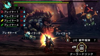 Uragaan Subspecies