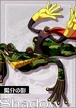 Shadow02