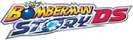 BSDS Logo