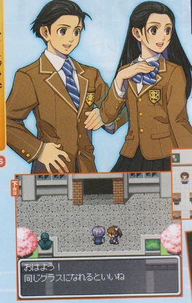 DsPlus.jpg