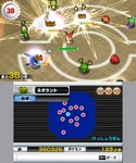 Rumble blast screen1