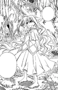 Mavis Introduction