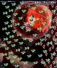 Tdspell113