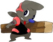 Mokuzai Roguin