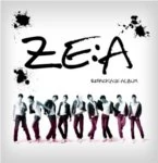 ZEA-Child-of-Empire-Leap-For-Detonation-Album-Cover