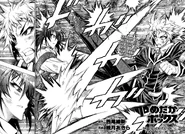 Chapter51
