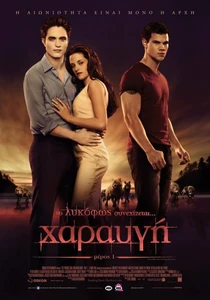 Greece001