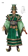 Xushu-kessenII