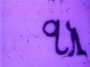 Sand-alphabet q