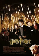 Affichefilm HP2-de