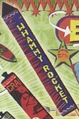 WhammyRocket.jpg