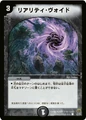 Dm15-47