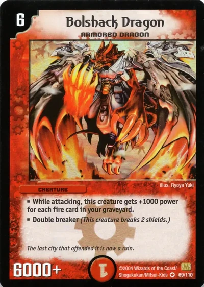 Bolshack Dragon