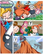 040613 ppg