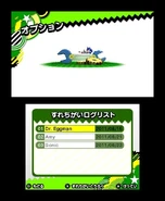 Streetpass05