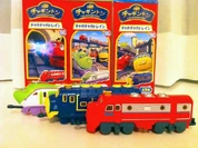 Koko,BrewsterandWilsonmodels