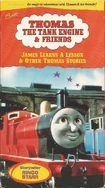 JamesLearnsaLesson1995VHS