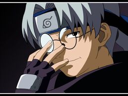 Kabuto Picture