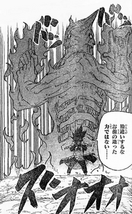 Madara two faced Susanoo