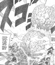 Meteoritos Madara