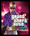 GamesIndexGTAIV BOGT