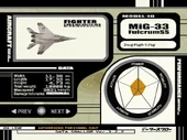 MiG-33 Select