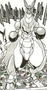 Jumpinggundam