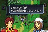Fireemblem6beta03