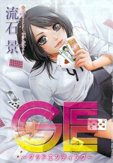 Ge-good-ending-l0