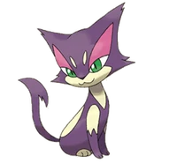 Imatge de Purrloin