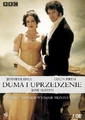 Duma1995 plakat.jpg