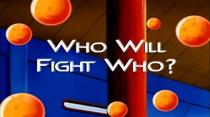WWFW