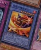 LegendaryFlameLord-JP-Anime-DM