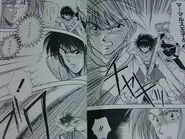 FEWindMageManga3