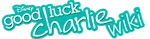 Wiki-wordmark