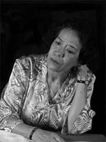 Erika Mireles
