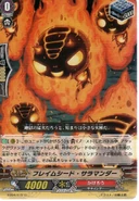 Flame Seed Salamander