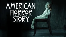 AHSbabylogo