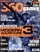 360 Gamer Issue 102
