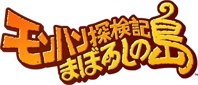 Logo-MHPIV