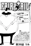 Chapter 36