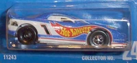 W Unchromed Wheel